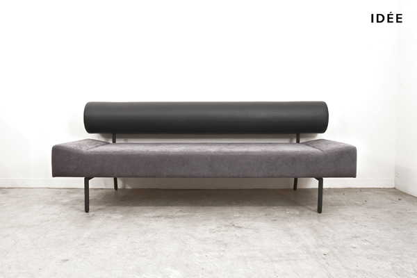 IDEE DIVANCO SOFA Round (ディヴァンコソファ ラウンド） ソファ